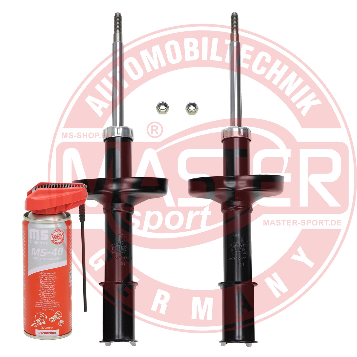 Shock Absorber (16K005281P)