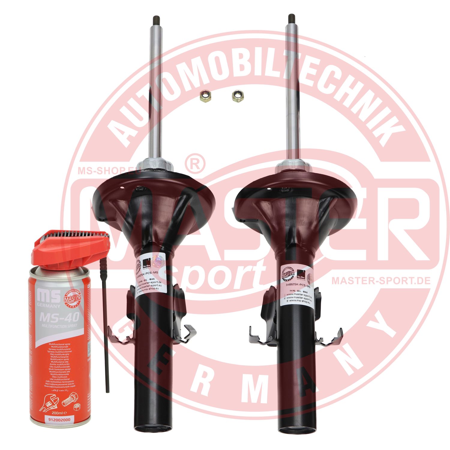 Shock Absorber (16K007252P)