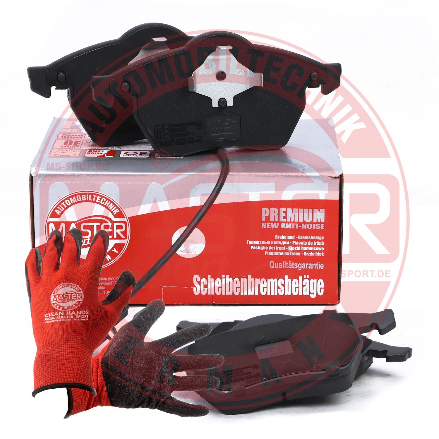 Brake Pad Set, disc brake (13046071432N-SET-MSP)