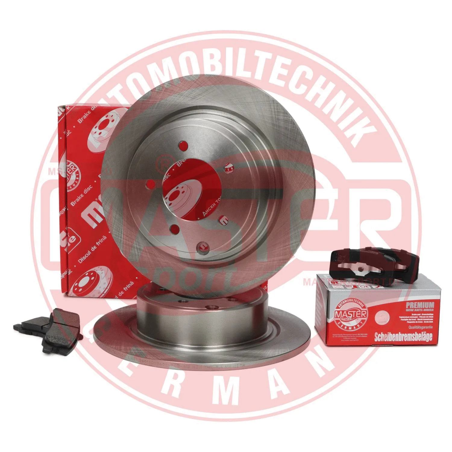 Brake Kit, disc brake