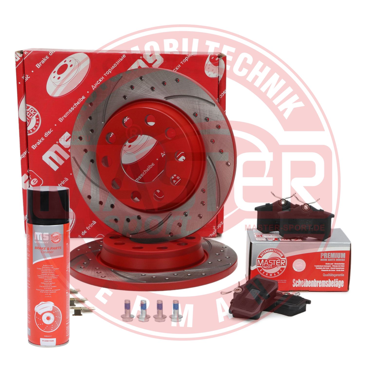 Brake Kit, disc brake (201221480P)