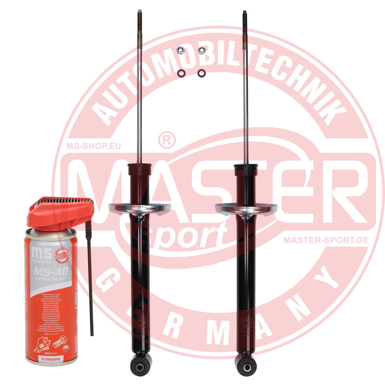 Shock Absorber (16K003202P)