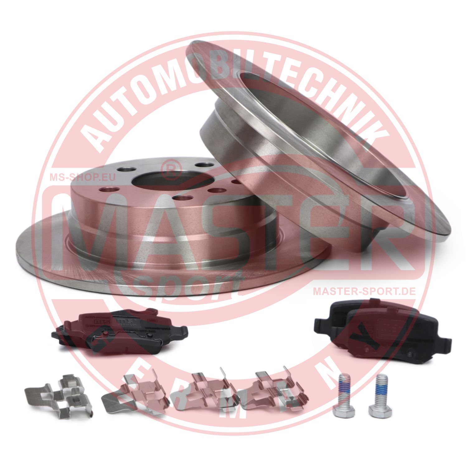 Brake Kit, disc brake