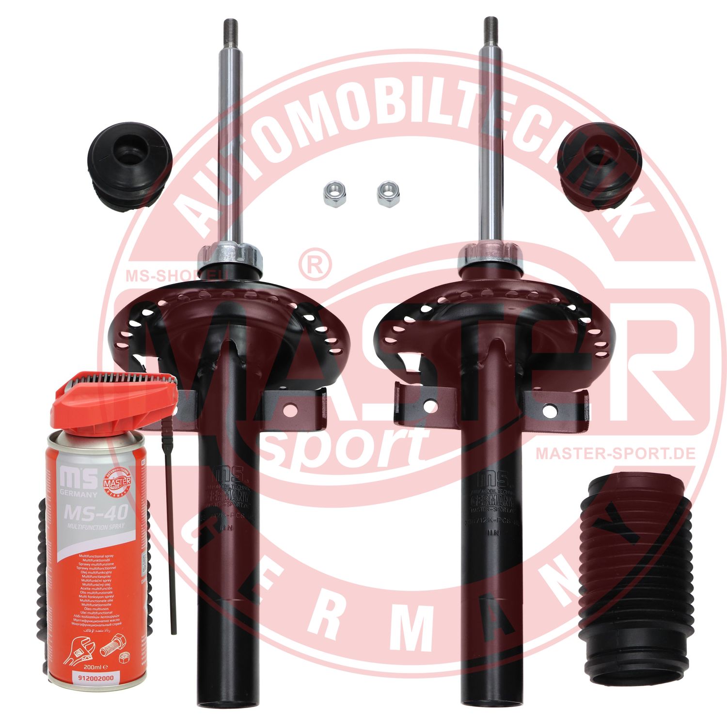 Shock Absorber (16K005863P)