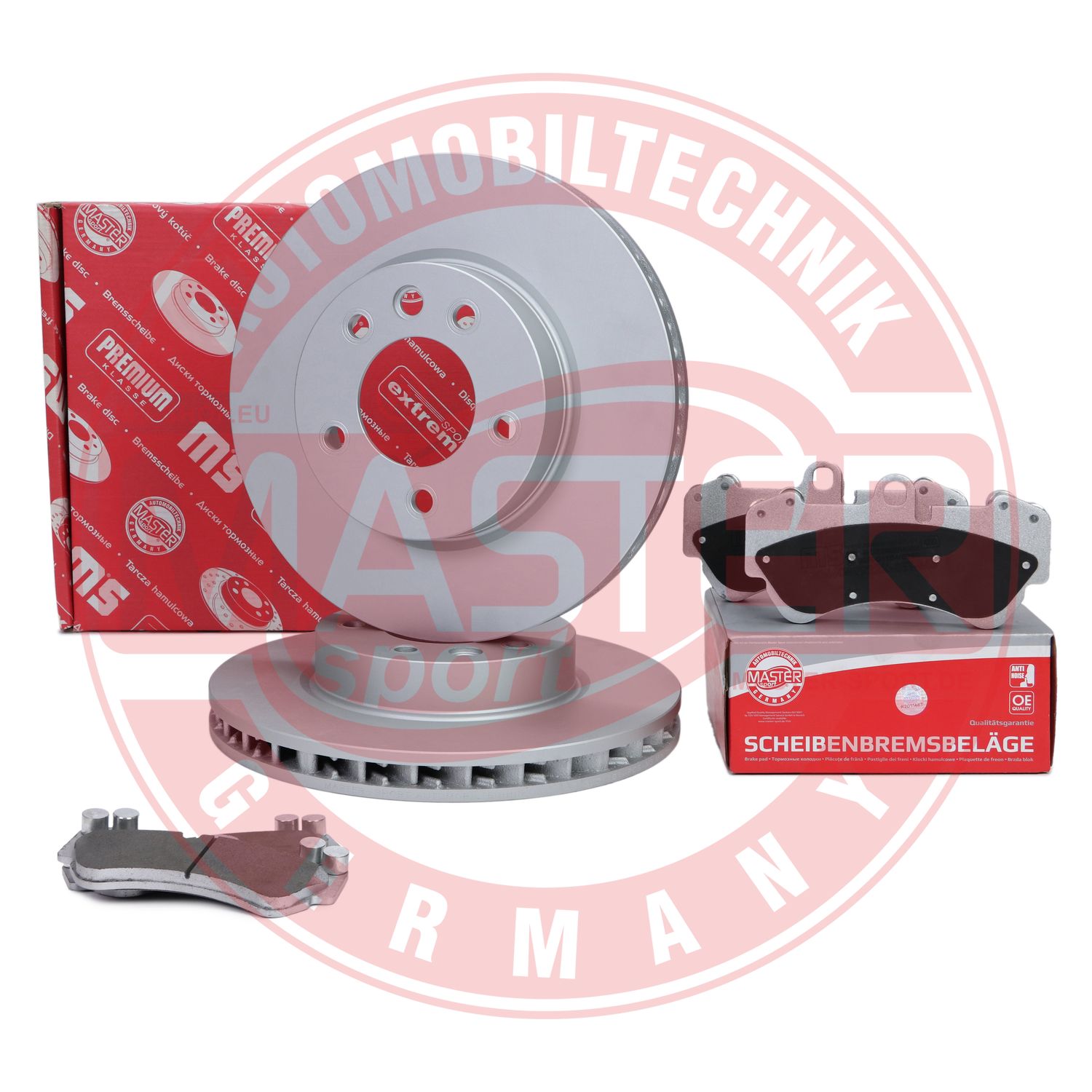 Brake Kit, disc brake