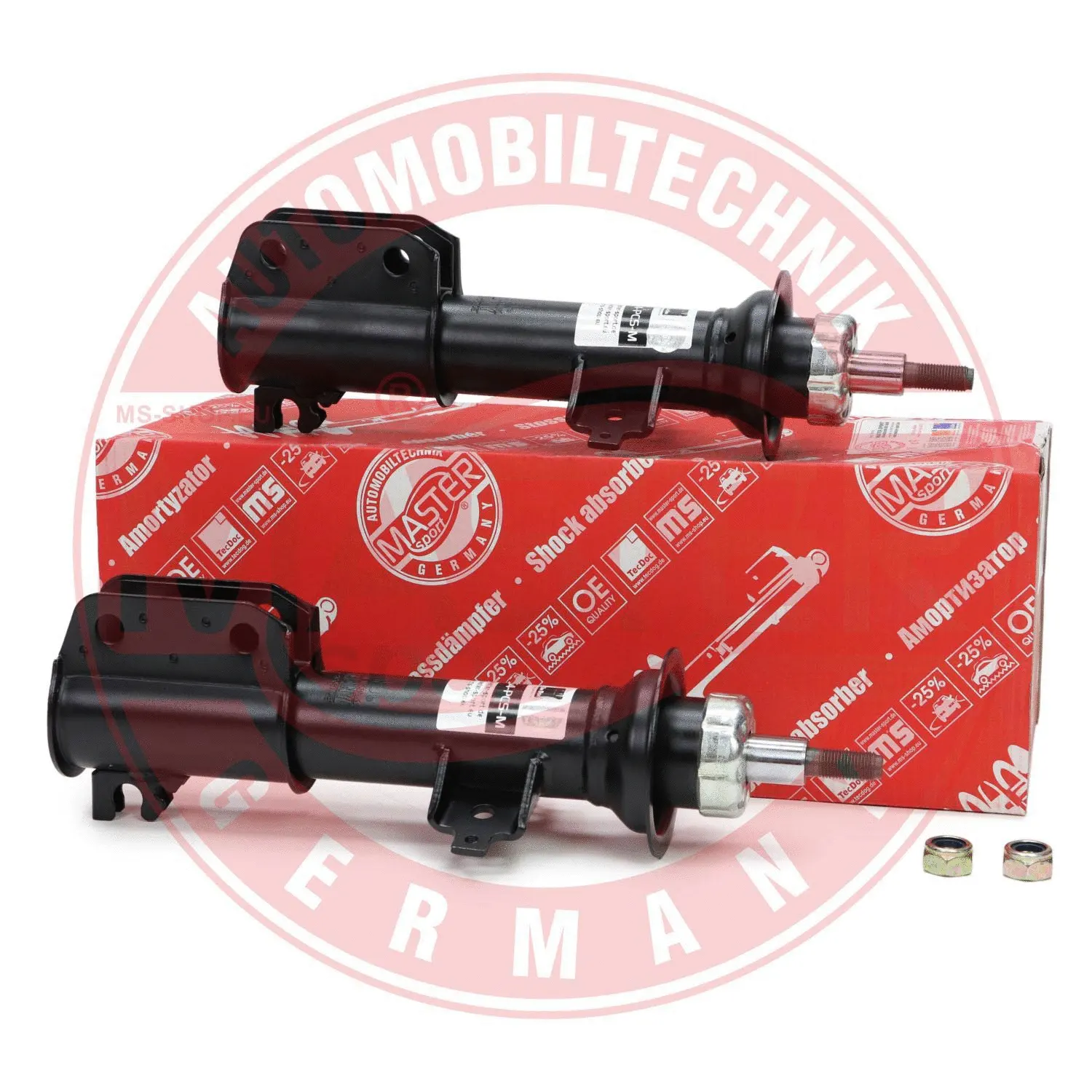 Shock Absorber (16K007311)