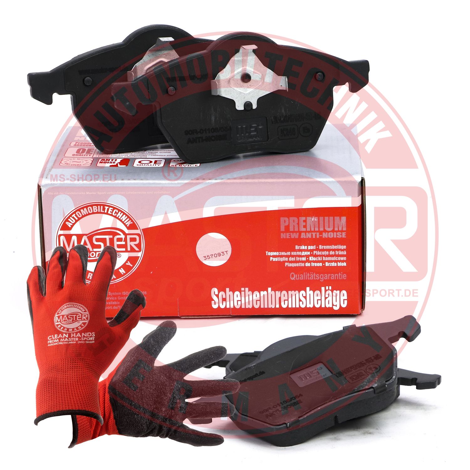 Brake Pad Set, disc brake (13046070762N-SET-MSP)