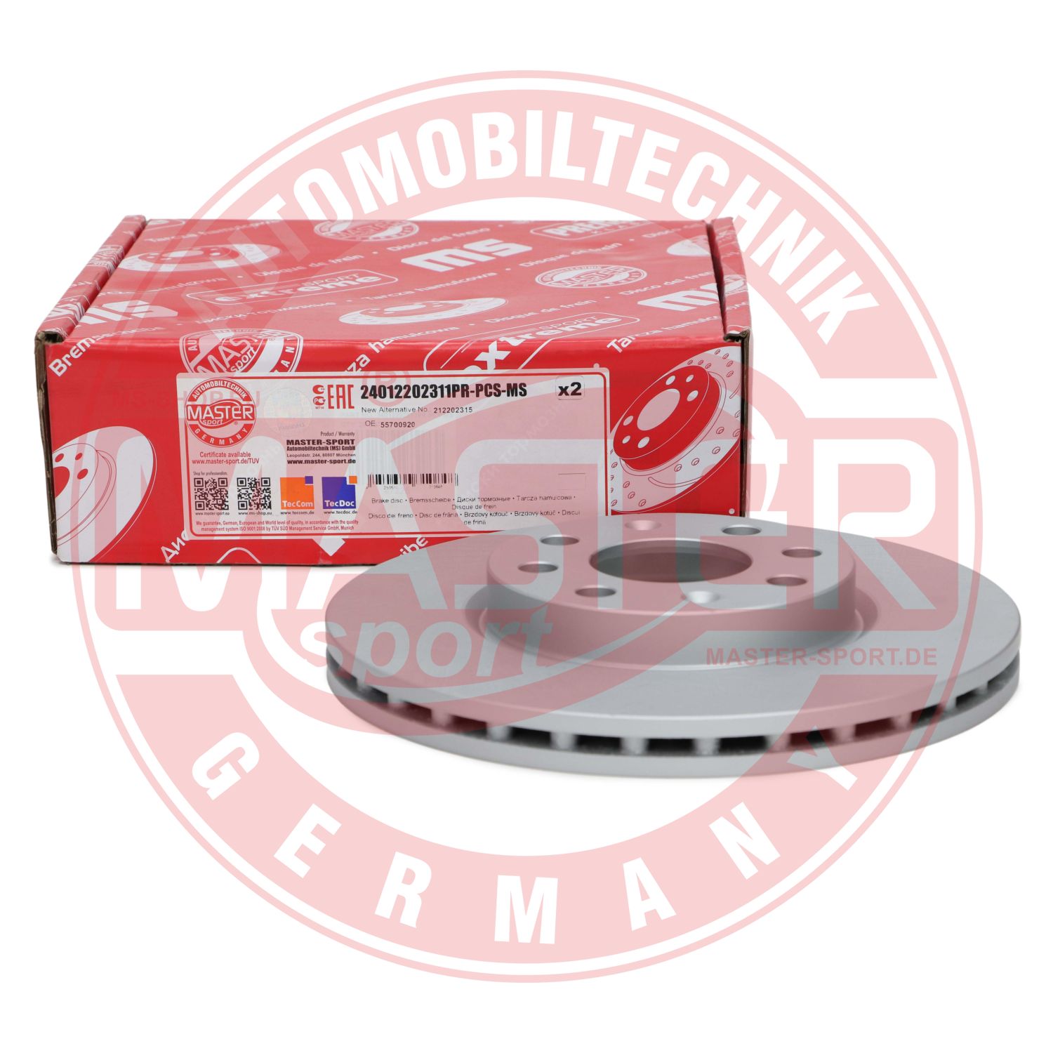 Brake Disc