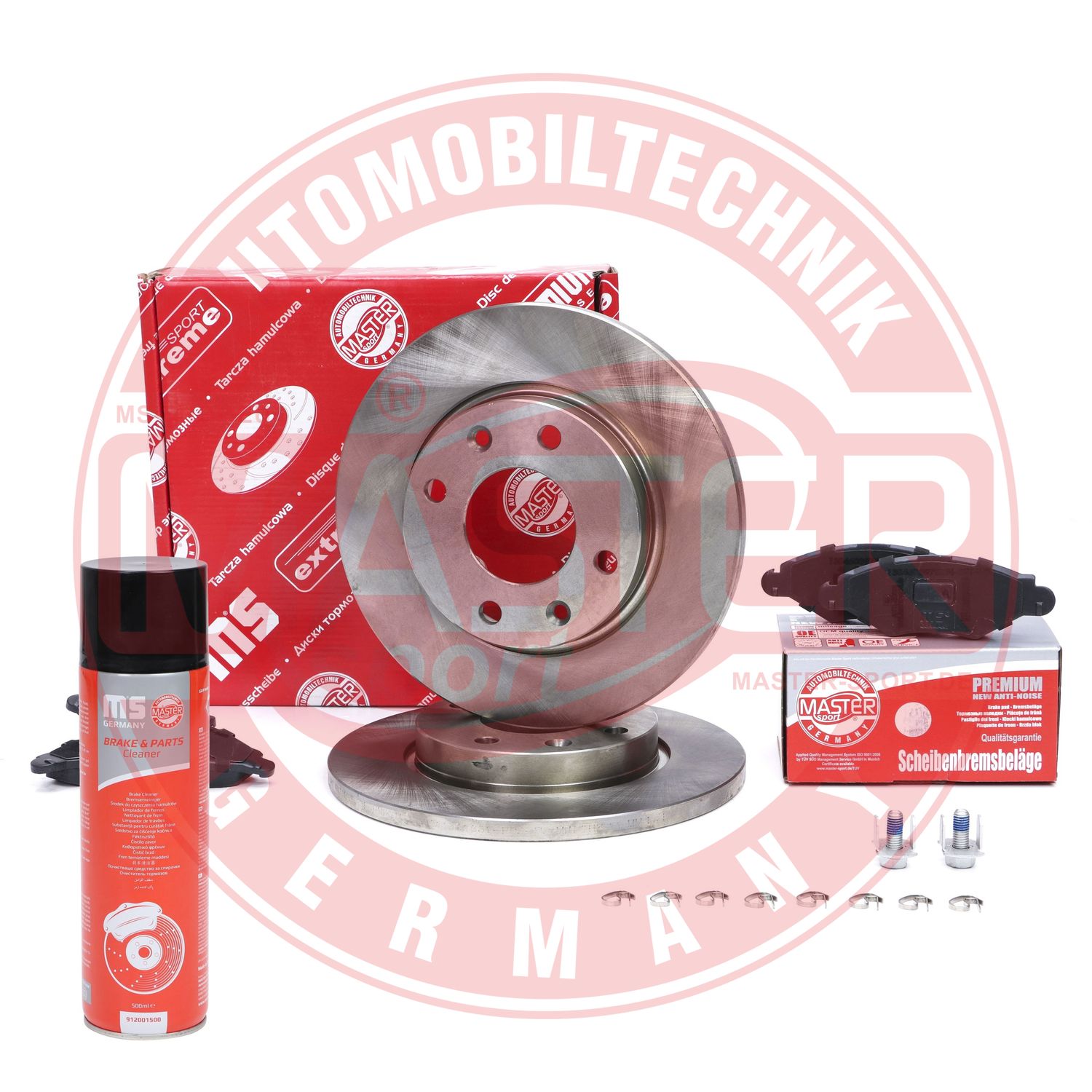 Brake Kit, disc brake (201301850P)