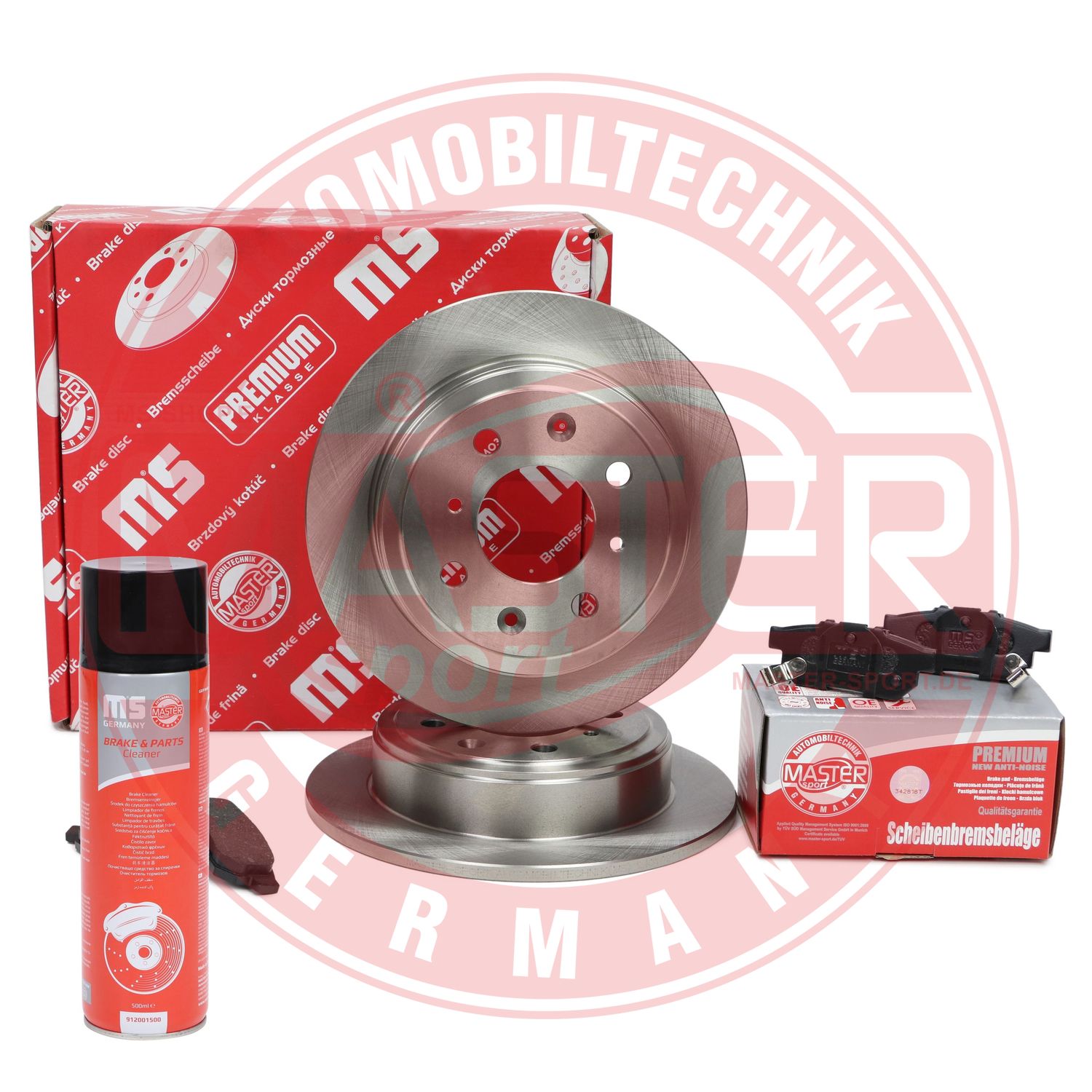 Brake Kit, disc brake (200901110P)