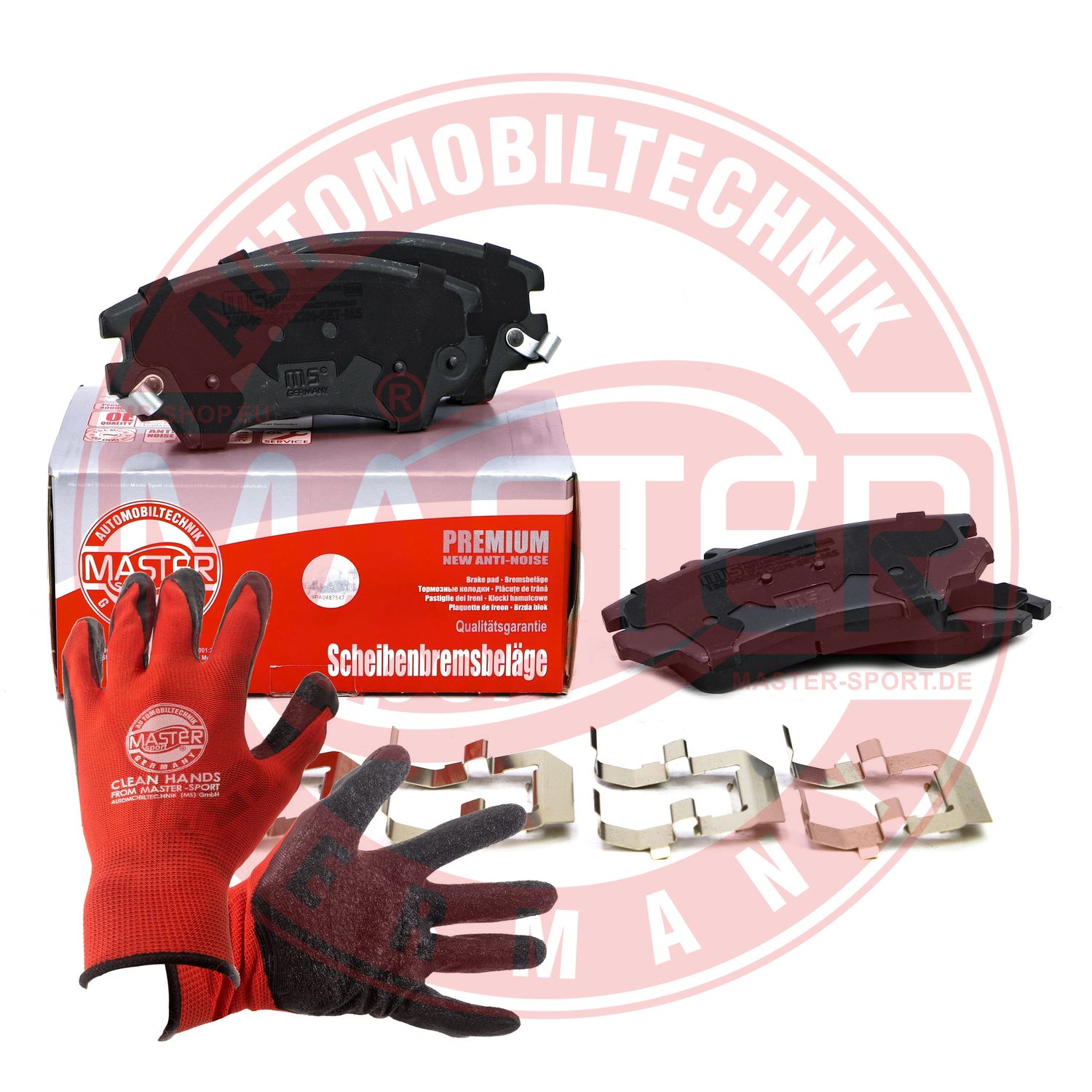 Brake Pad Set, disc brake (13046056122N-SET-MSP)