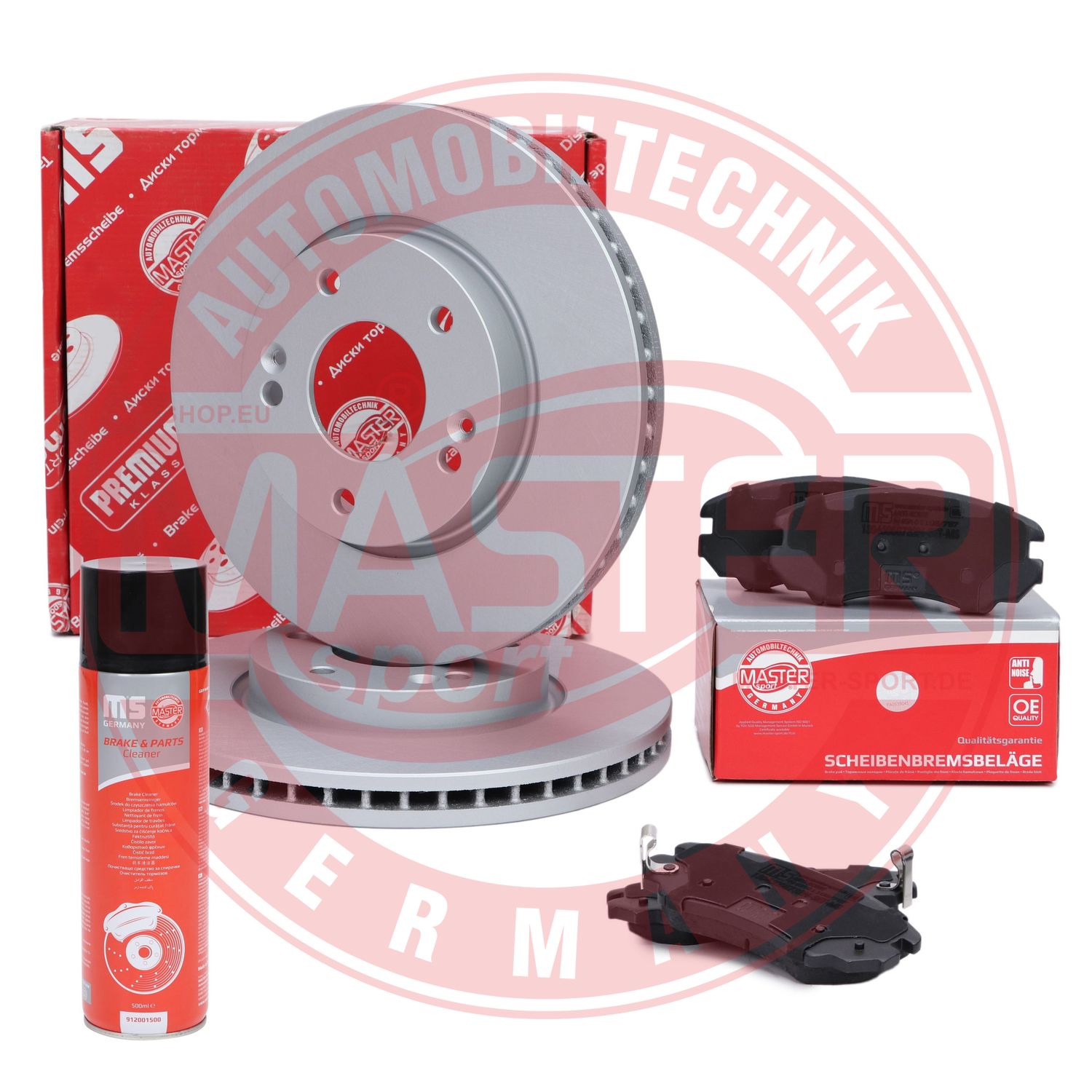 Brake Kit, disc brake (202651280P)