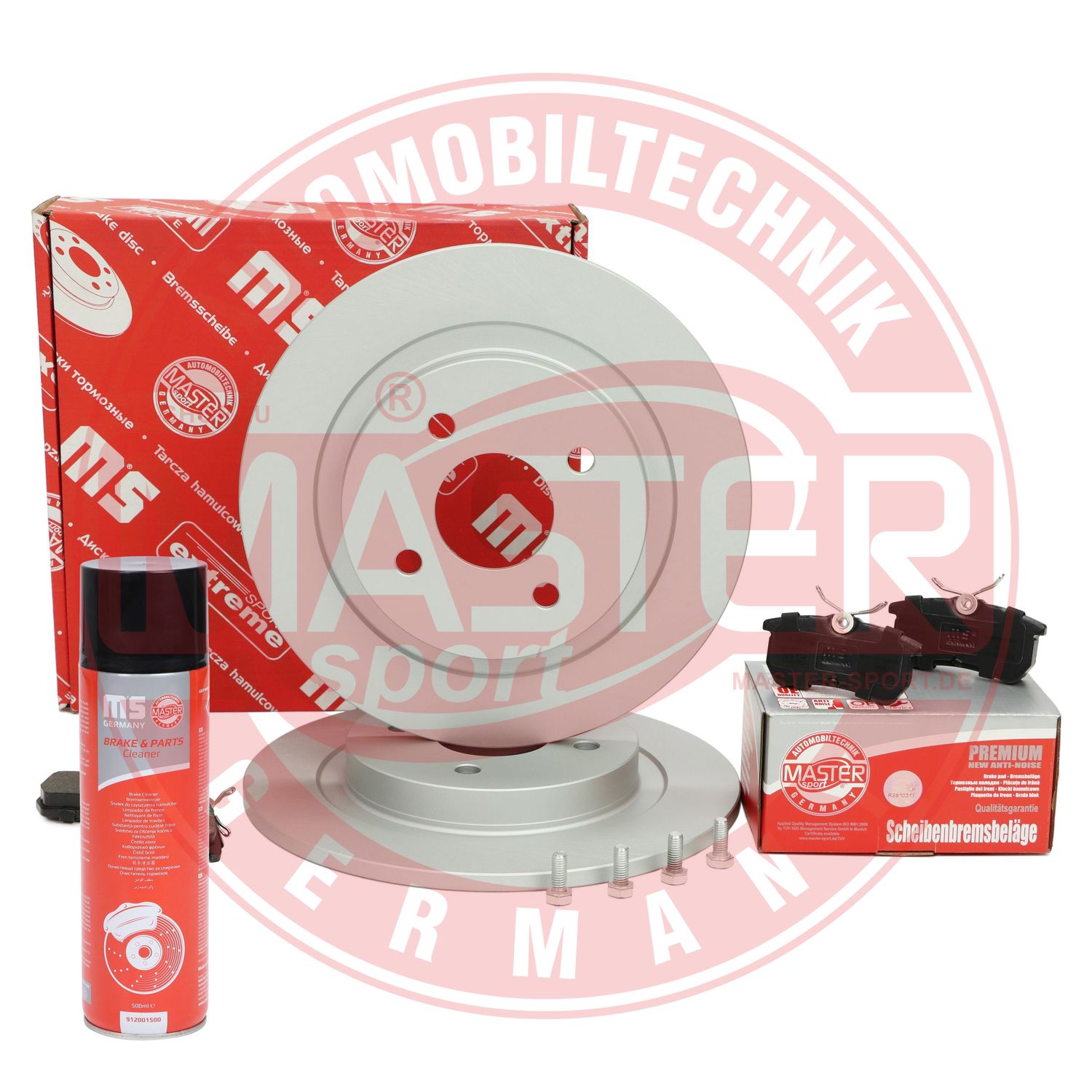 Brake Kit, disc brake (201003130P)