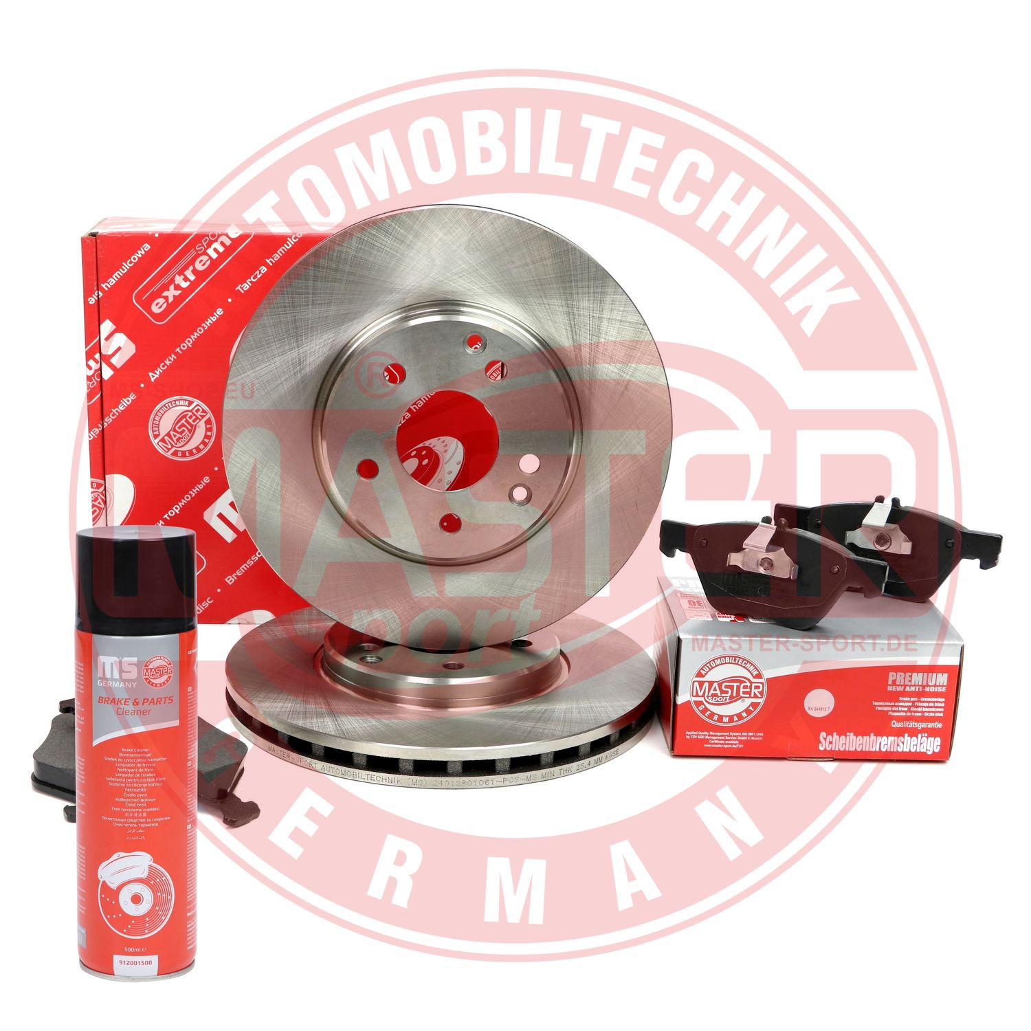 Brake Kit, disc brake (202801060P)