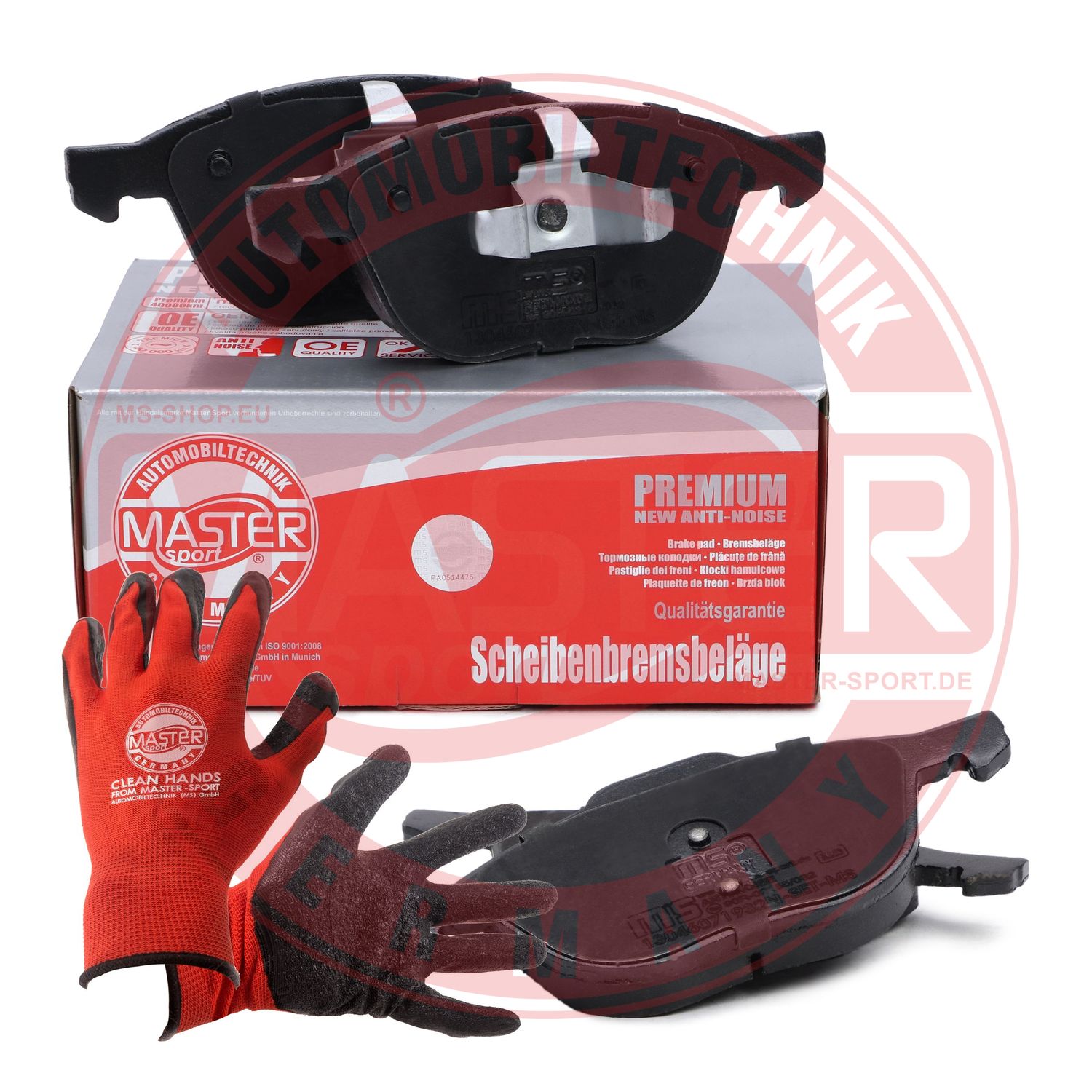 Brake Pad Set, disc brake (13046071932N-SET-MSP)
