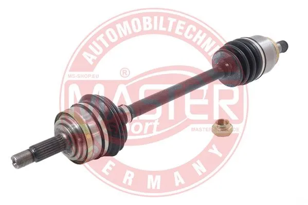 Drive Shaft (800951-PCS-MS)