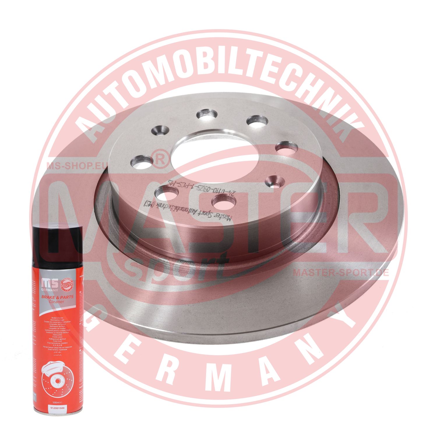 Brake Disc (24011003231-PCS-MSP)