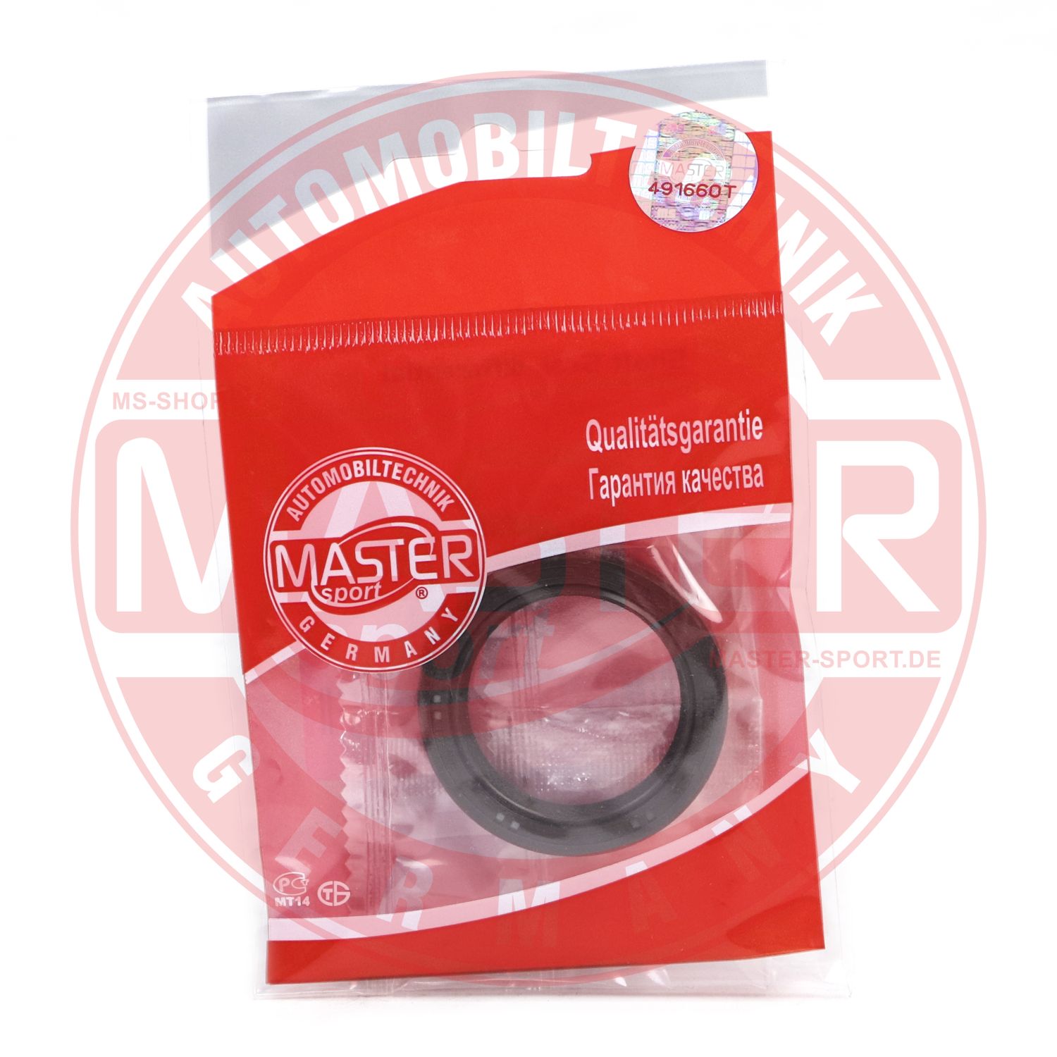 Shaft Seal, crankshaft (607022691)