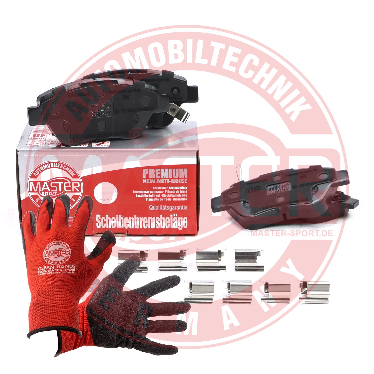 Brake Pad Set, disc brake (13046038392N-SET-MSP)