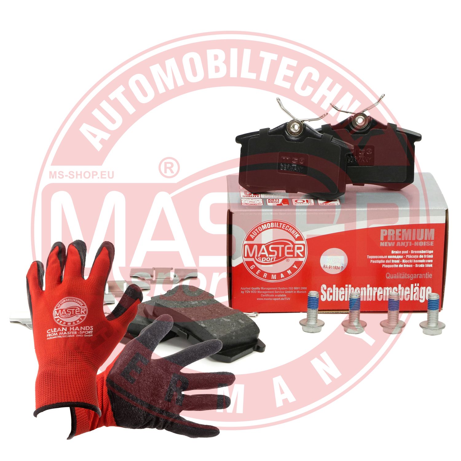 Brake Pad Set, disc brake (13046027532N-SET-MSP)