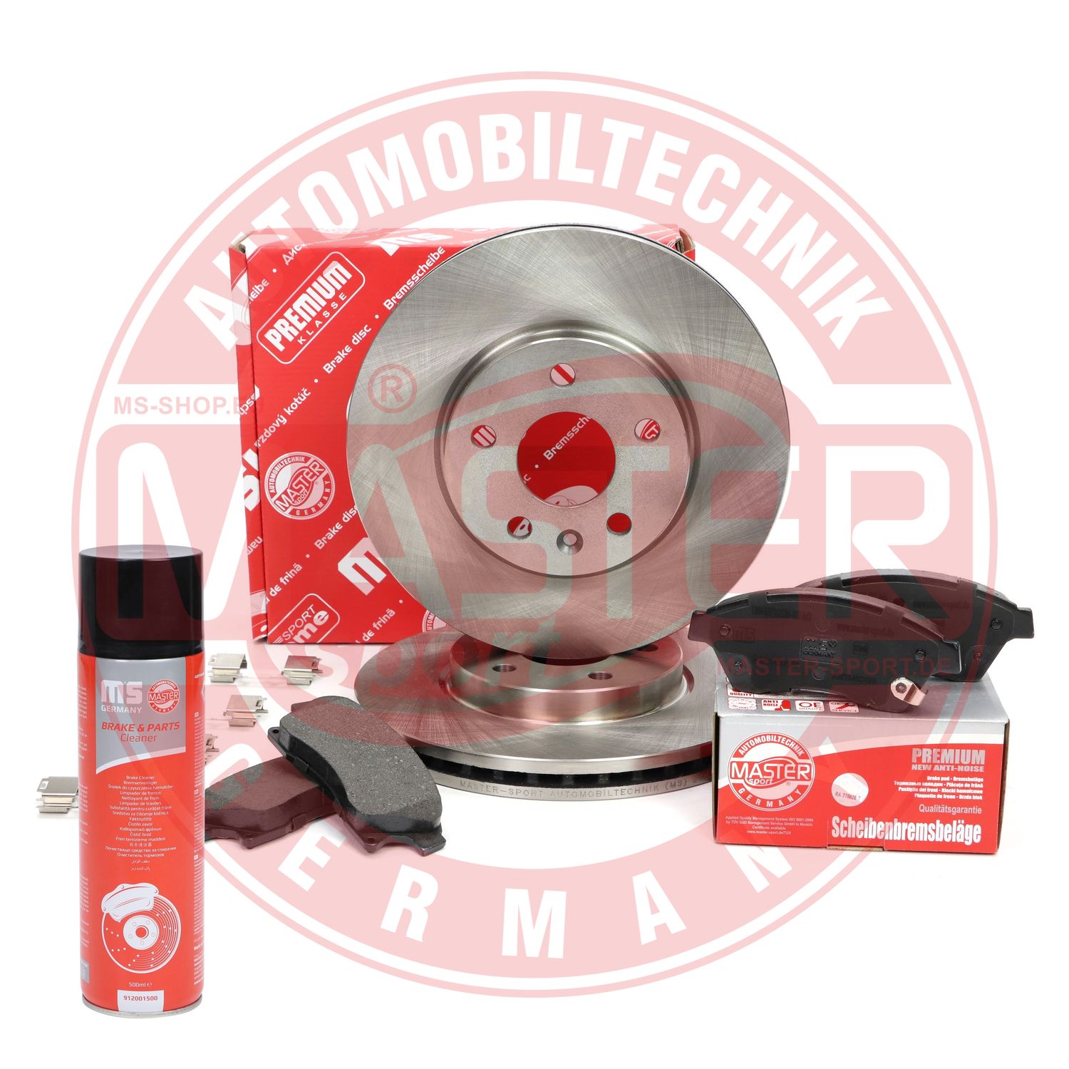 Brake Kit, disc brake (202601650P)