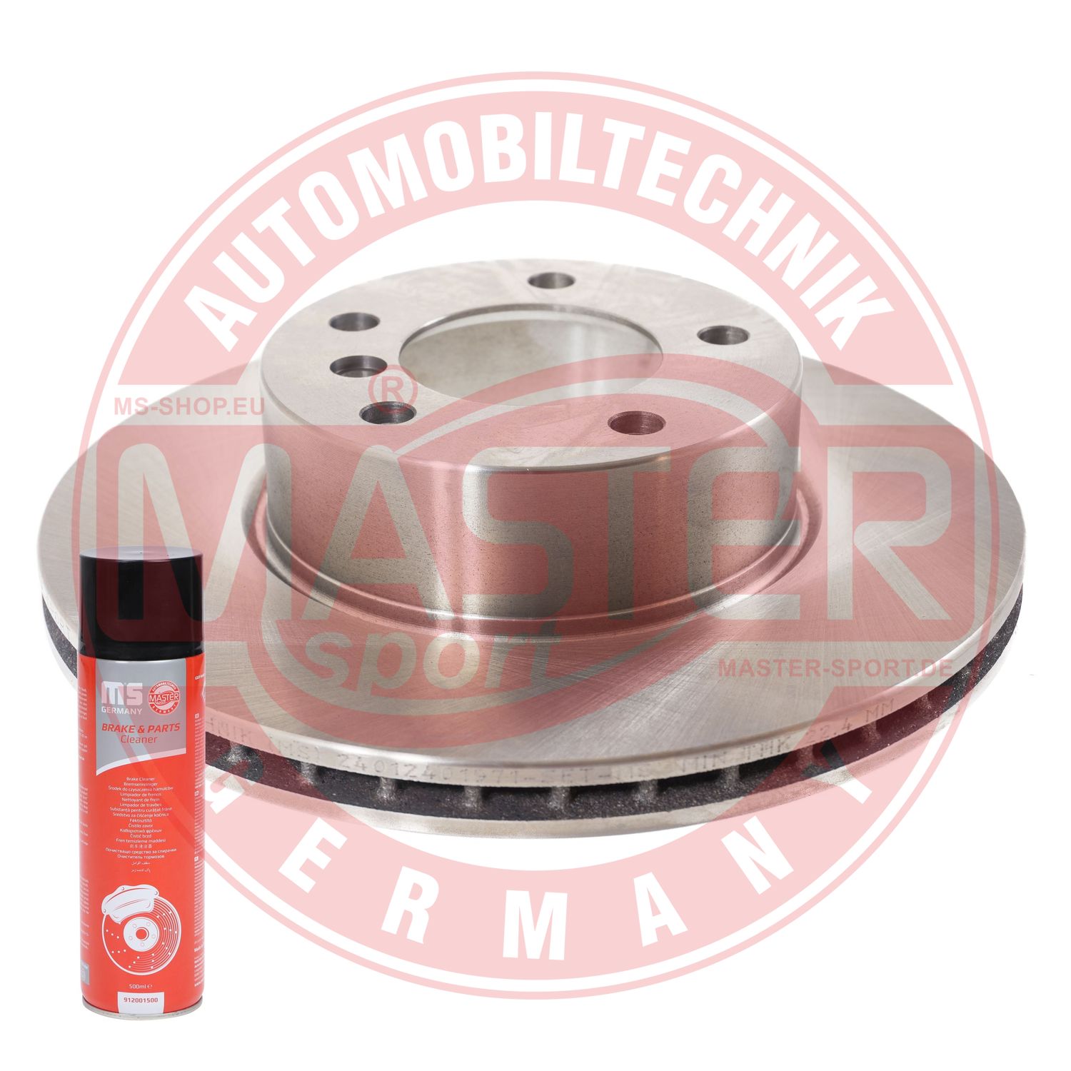 Brake Disc (24012401971-PCS-MSP)