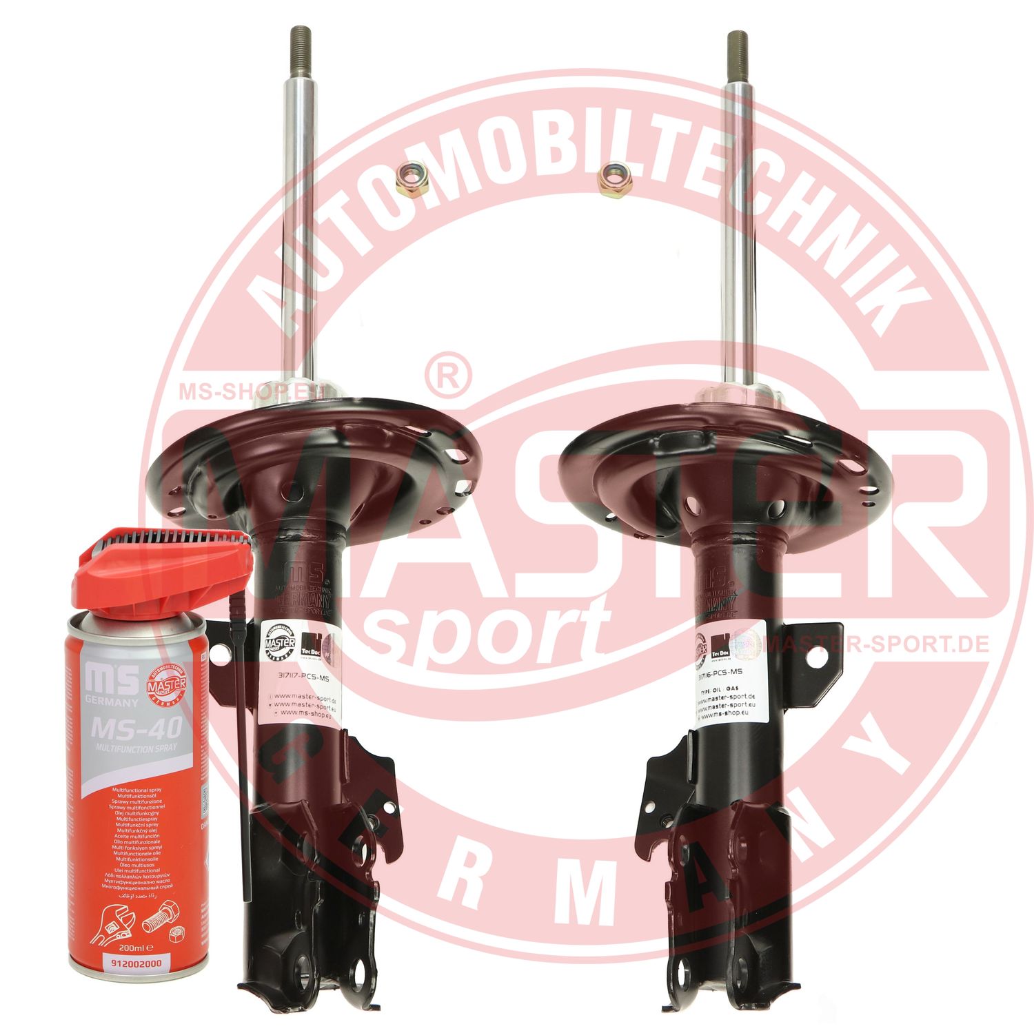 Shock Absorber (16K001971P)