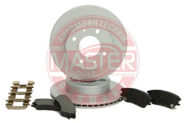 Brake Kit, disc brake