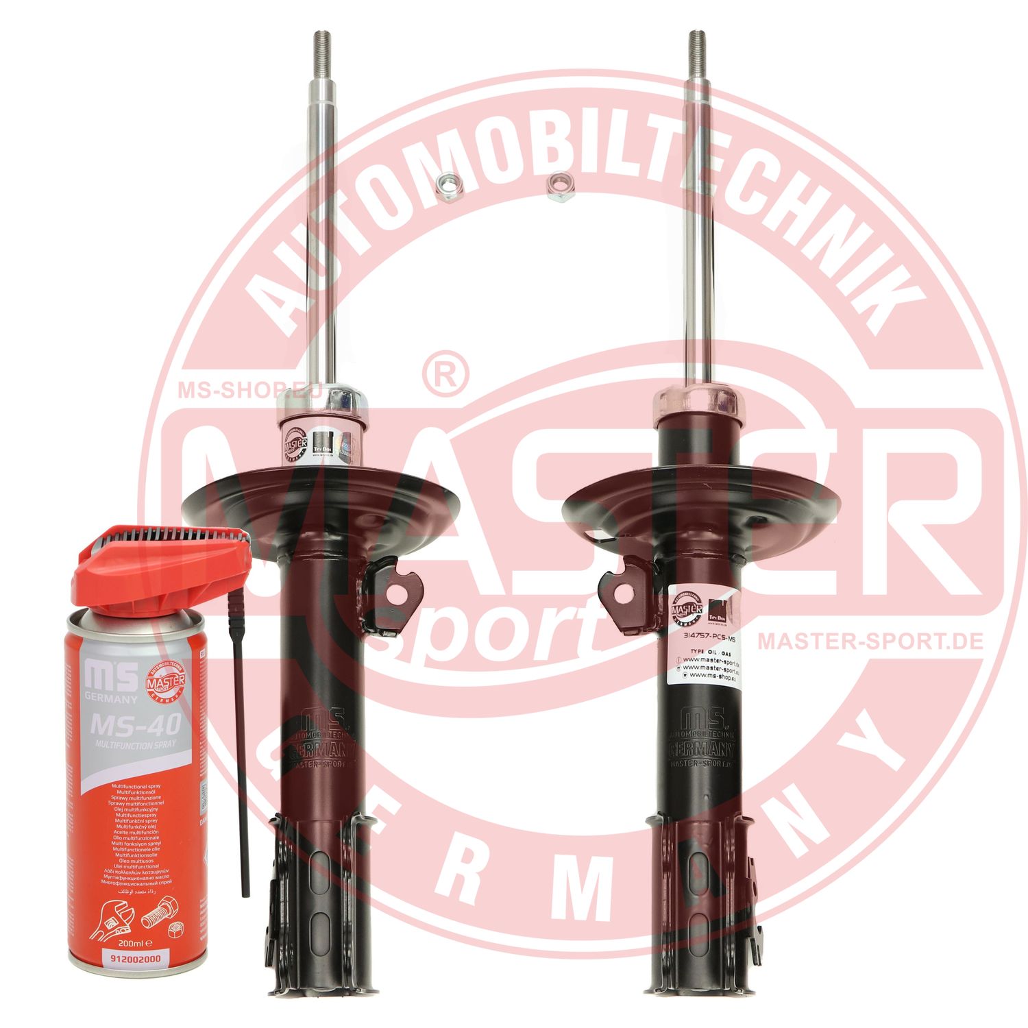 Shock Absorber (16K002581P)