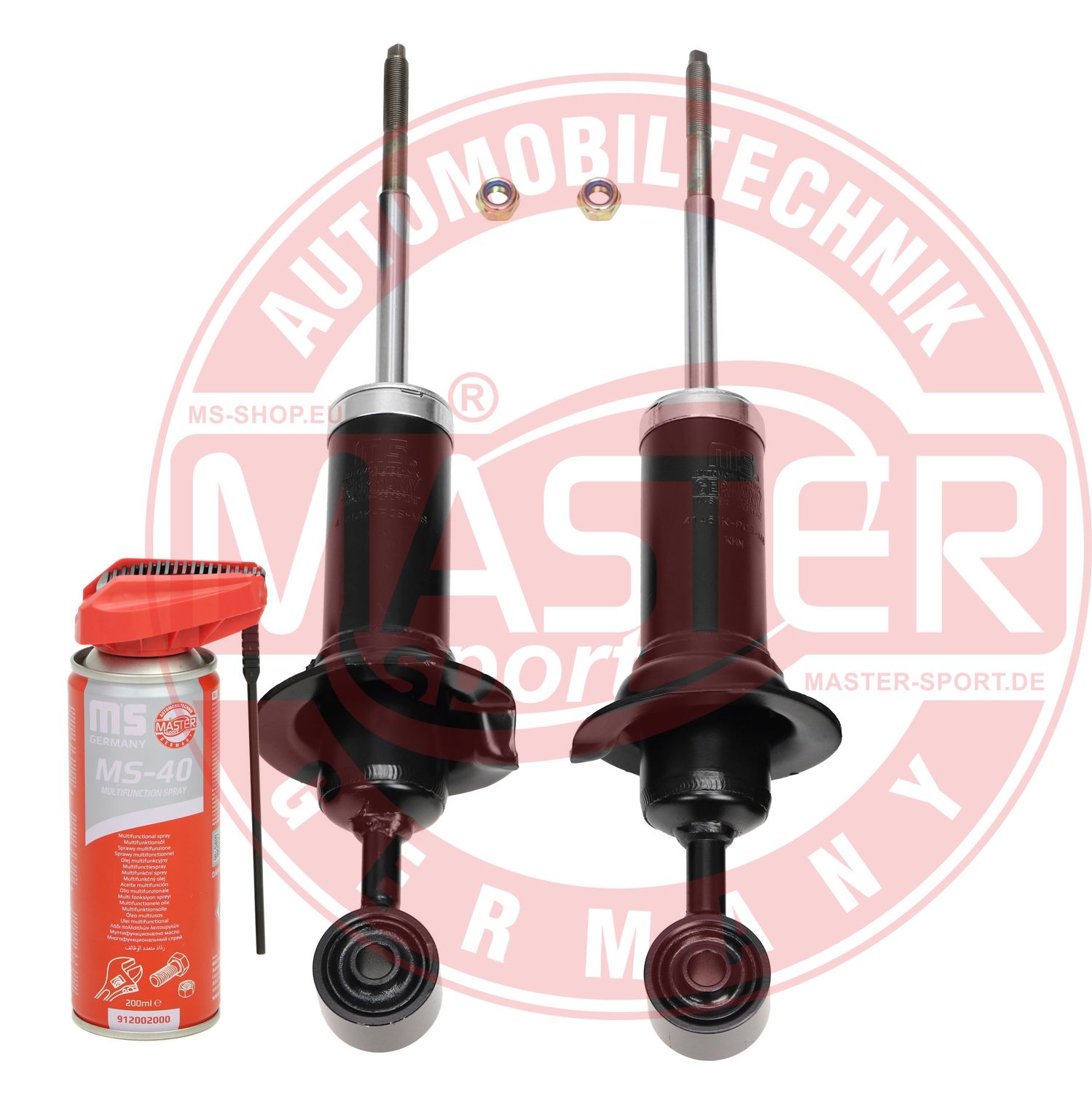 Shock Absorber (16K002671P)