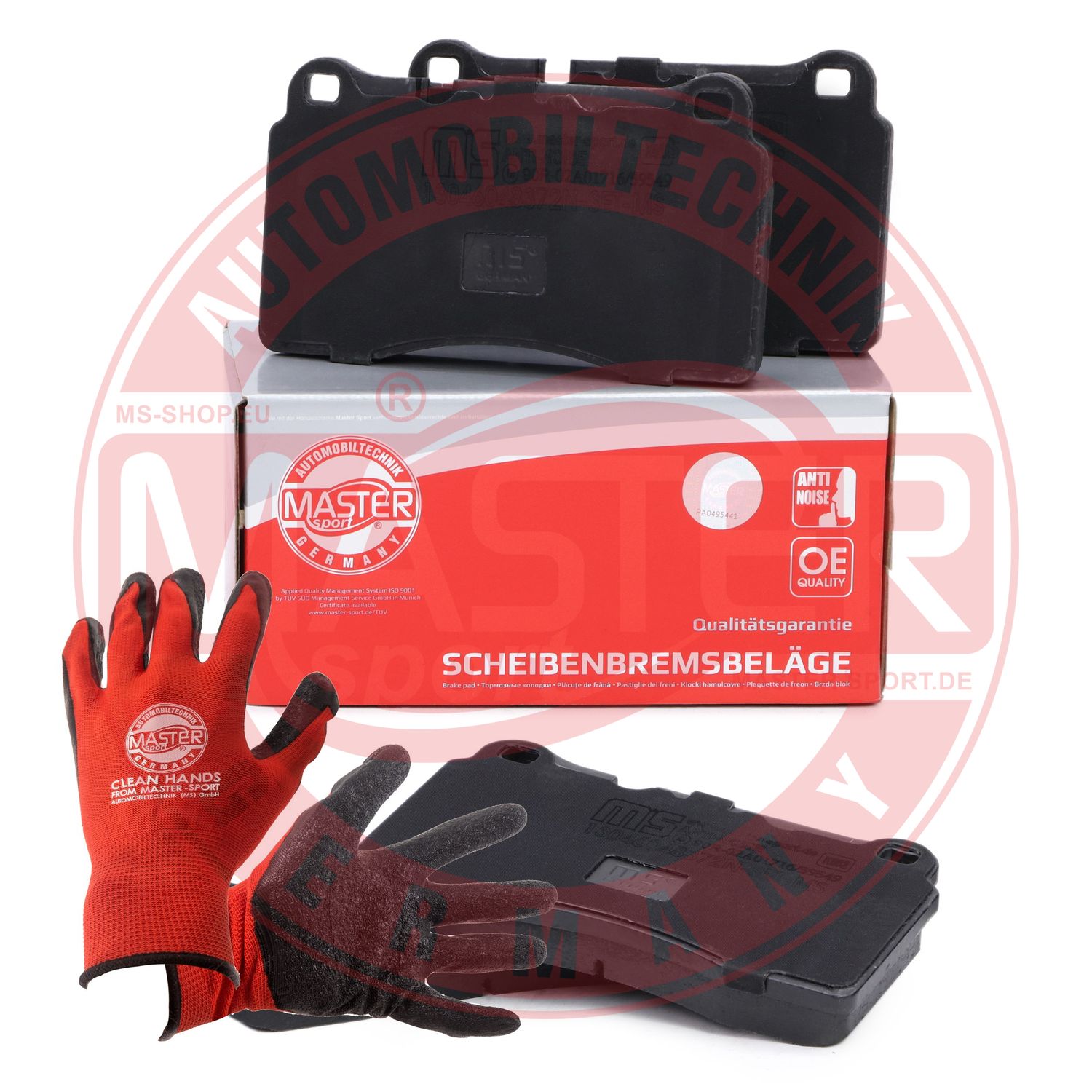 Brake Pad Set, disc brake (13046048372N-SET-MSP)