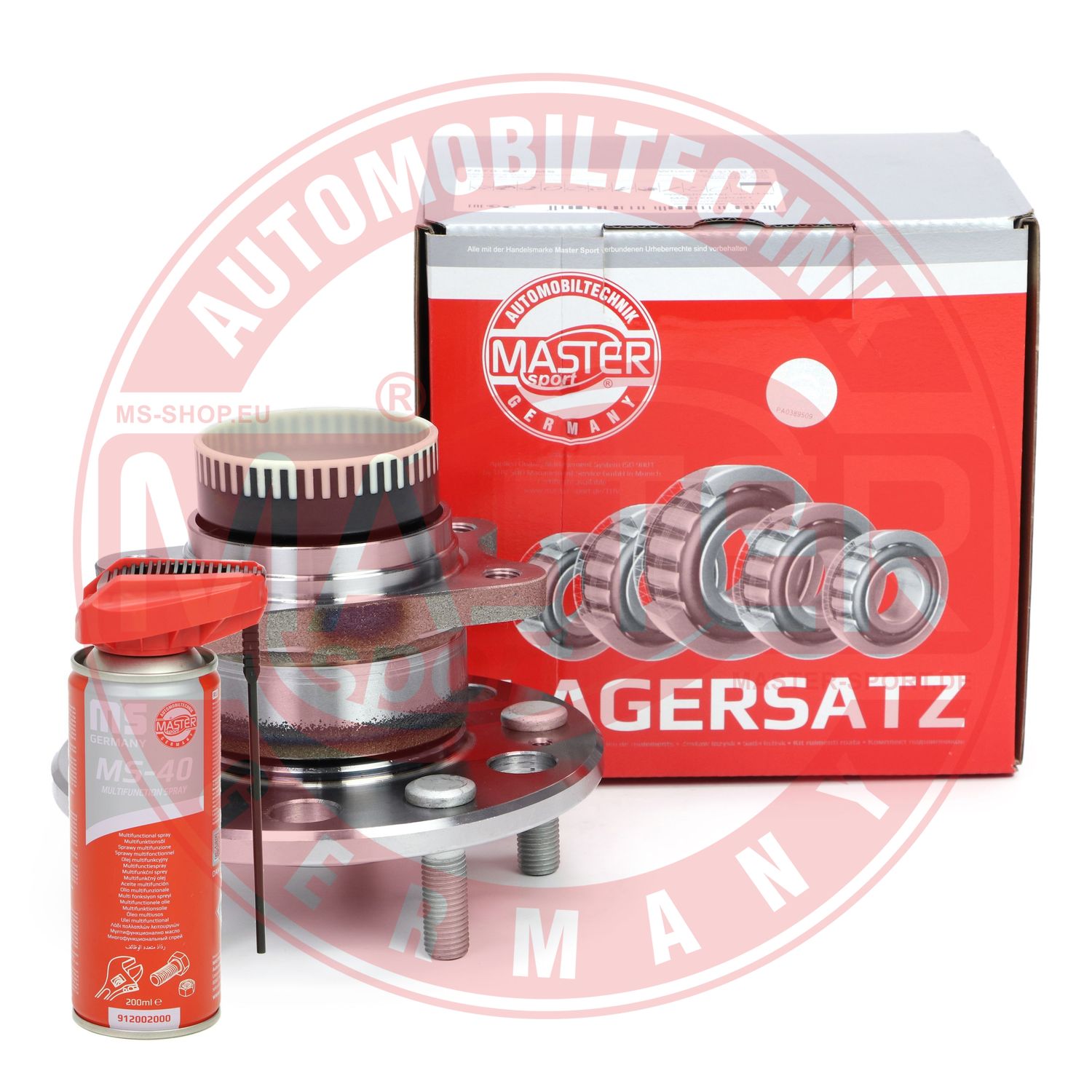 Wheel Bearing Kit (7570-SET-MSP)