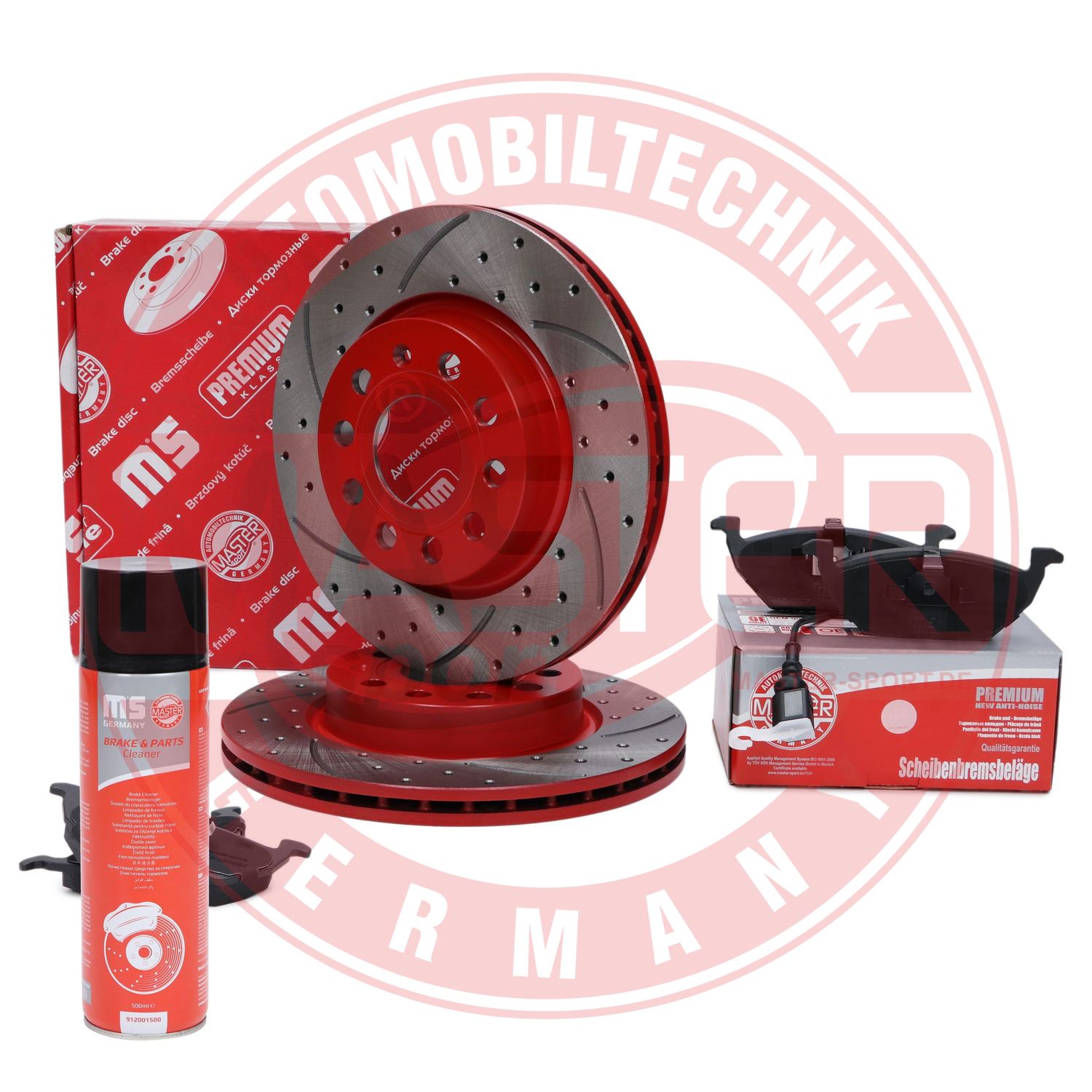 Brake Kit, disc brake (202222100P)