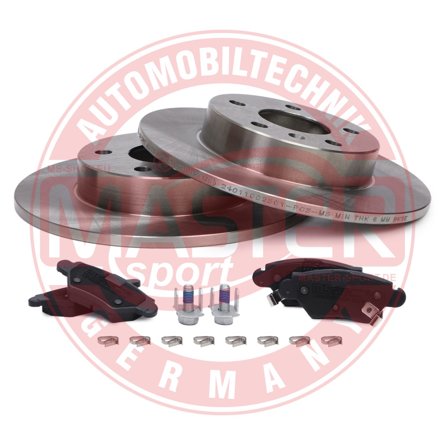 Brake Kit, disc brake (201002501)