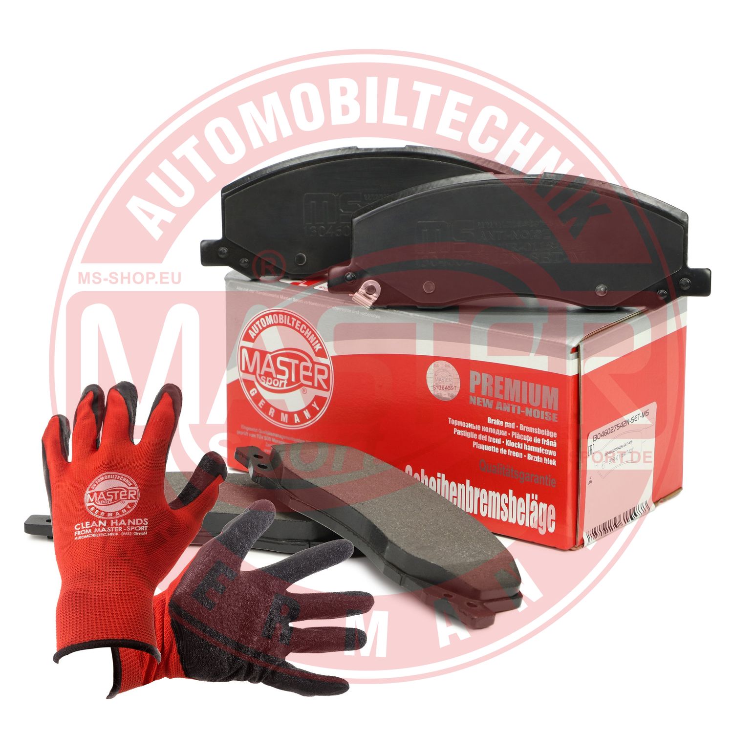 Brake Pad Set, disc brake (13046027542N-SET-MSP)