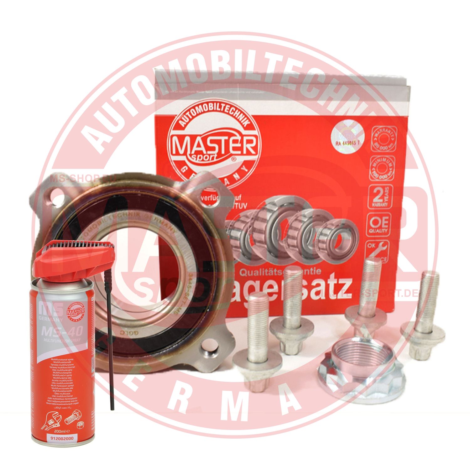 Wheel Bearing Kit (3445-SET-MSP)