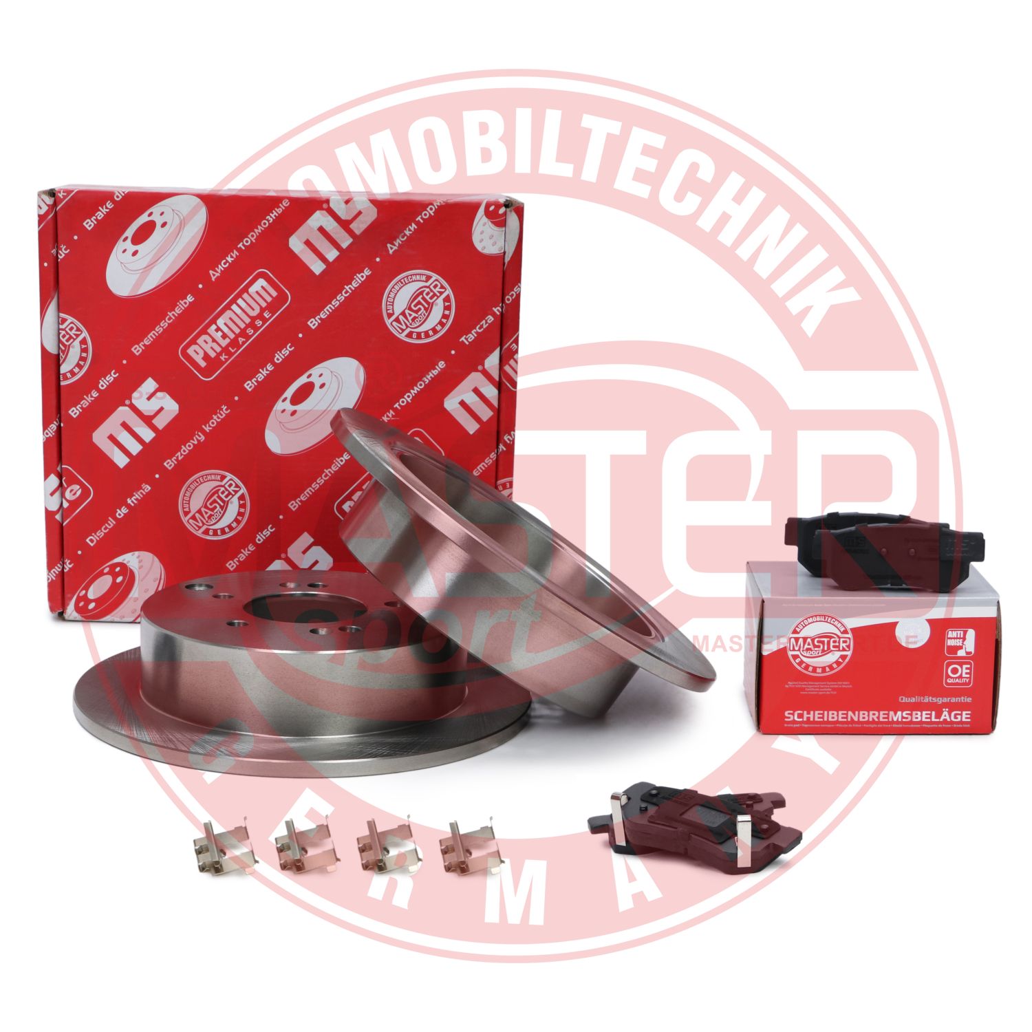 Brake Kit, disc brake