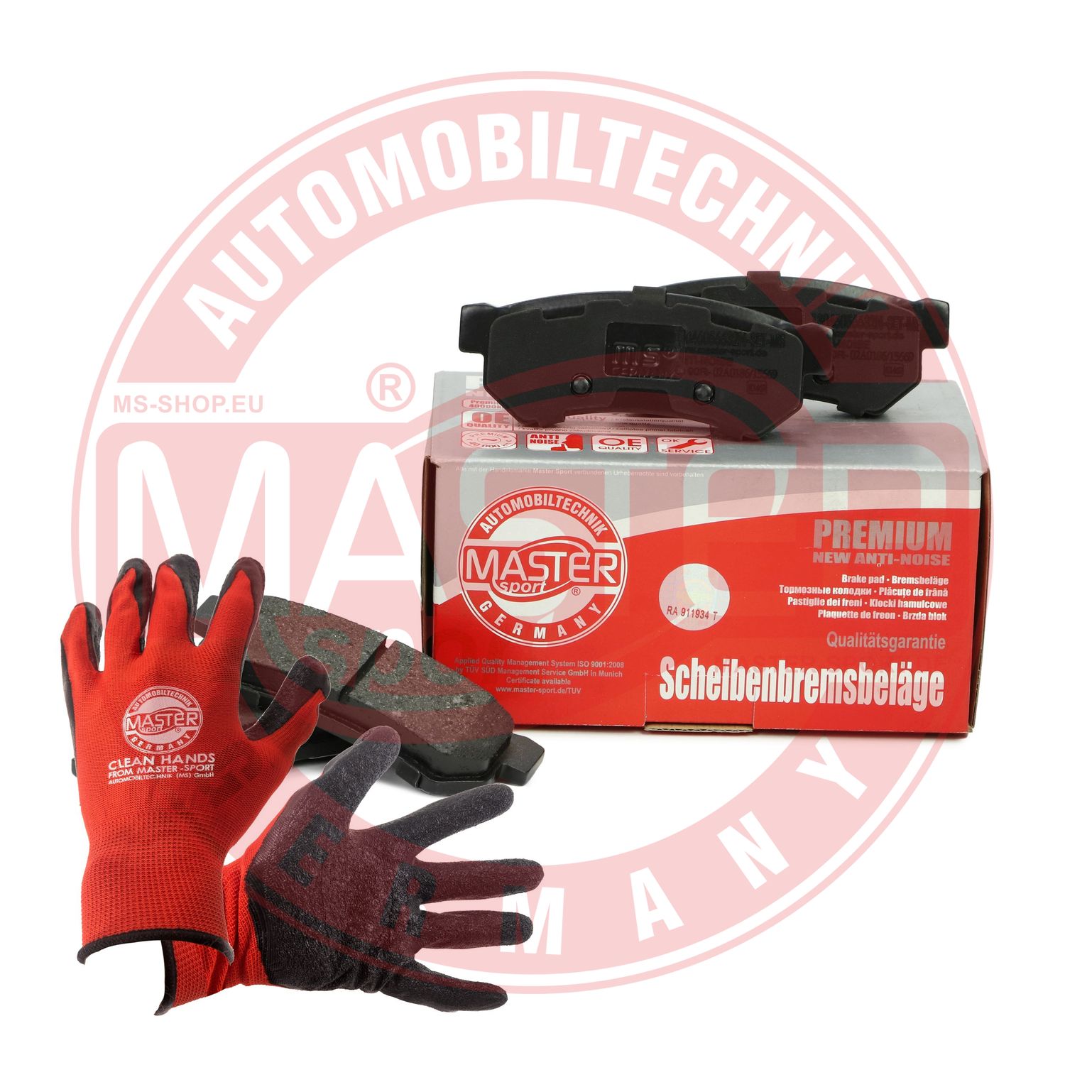 Brake Pad Set, disc brake (13046056632N-SET-MSP)