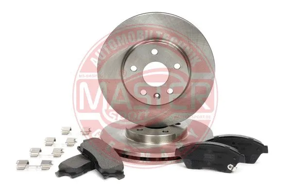 Brake Kit, disc brake (202601650)