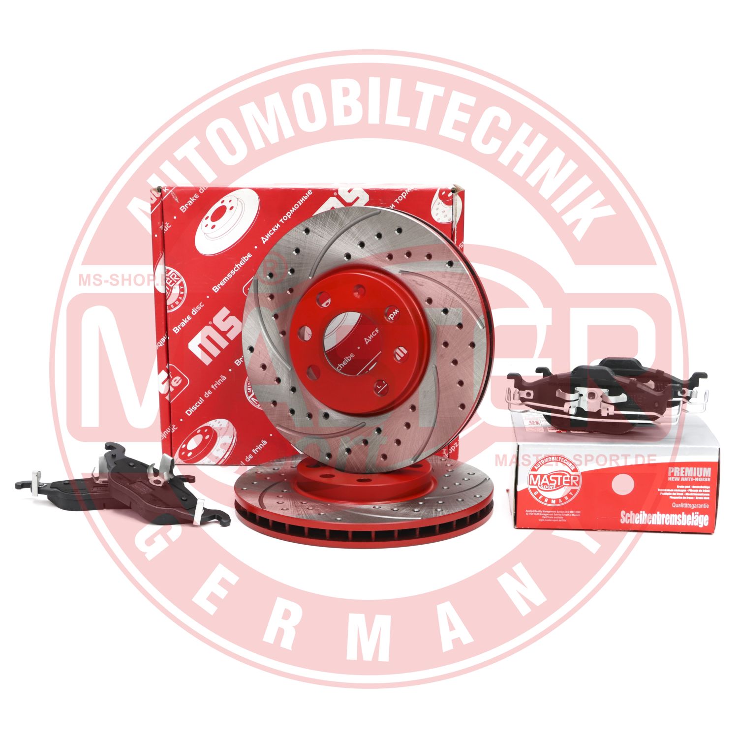 Brake Kit, disc brake