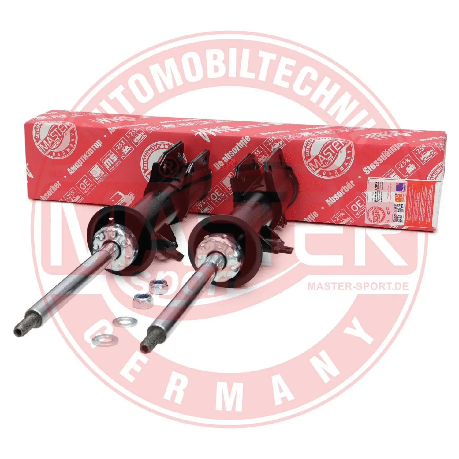 Shock Absorber