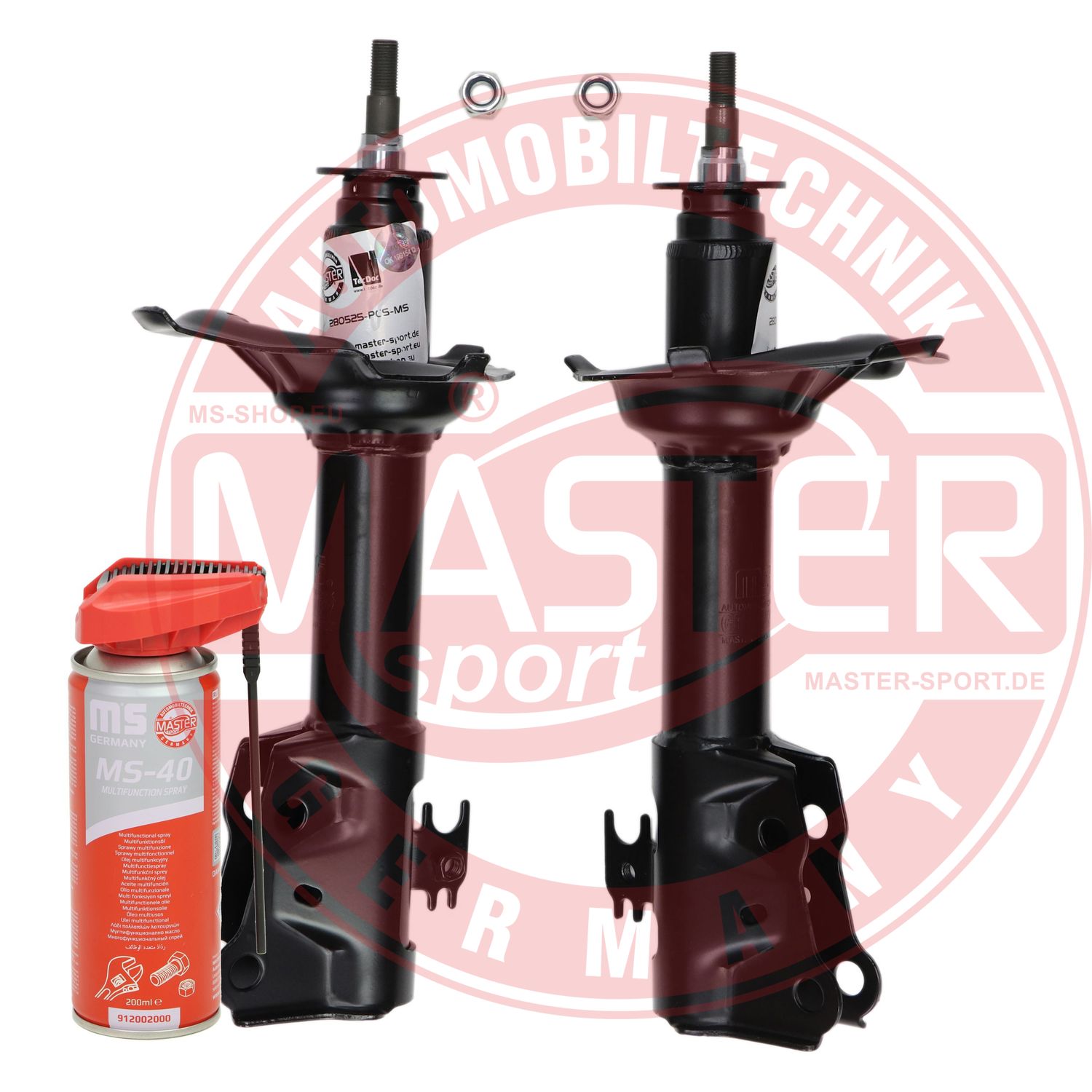 Shock Absorber (16K003401P)