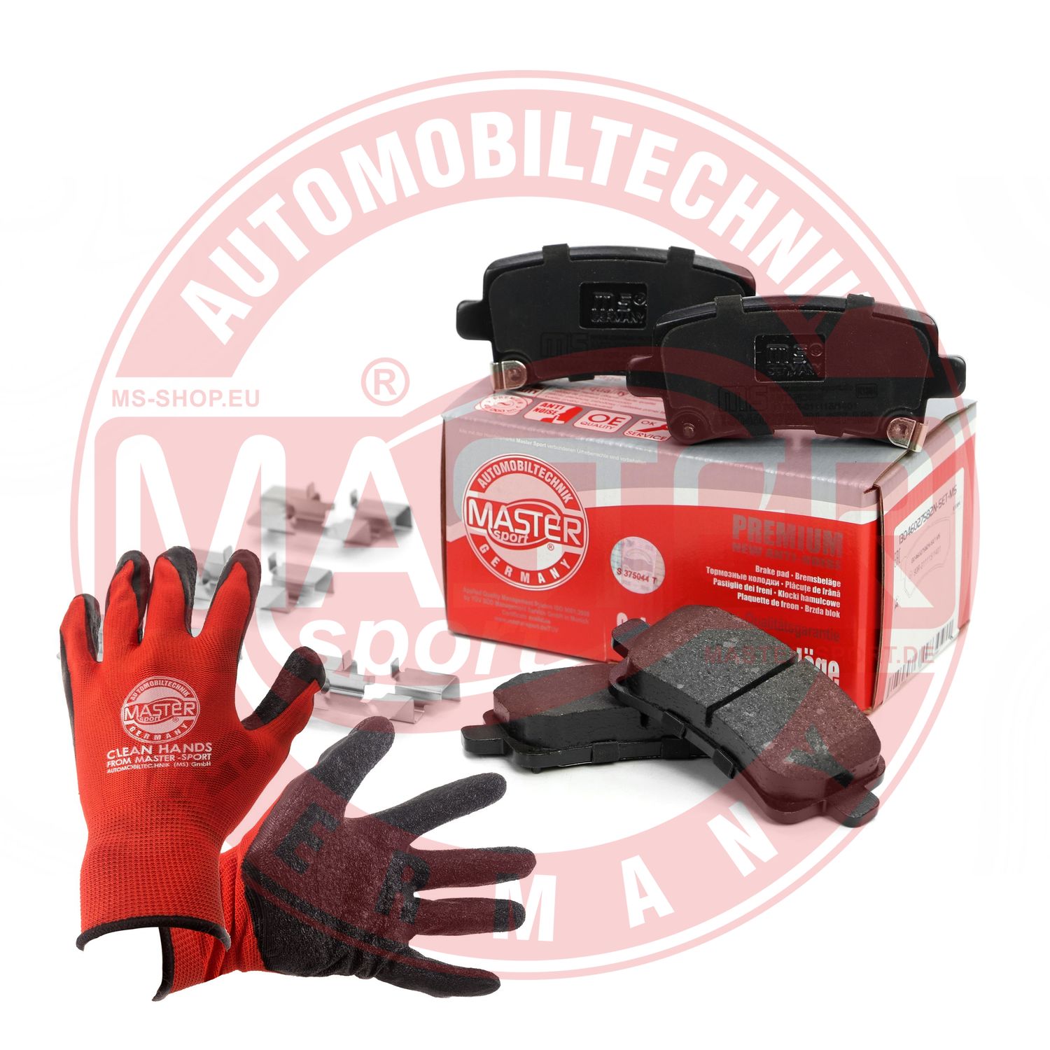 Brake Pad Set, disc brake (13046027582N-SET-MSP)