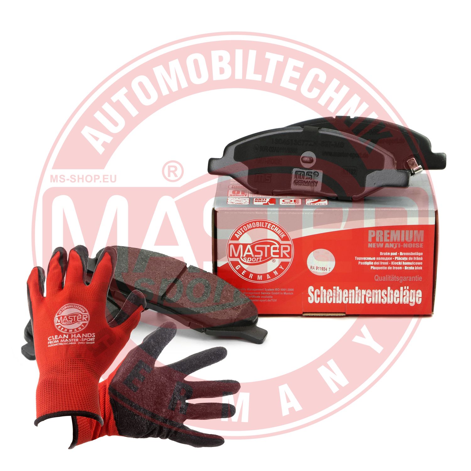 Brake Pad Set, disc brake (13046135772N-SET-MSP)