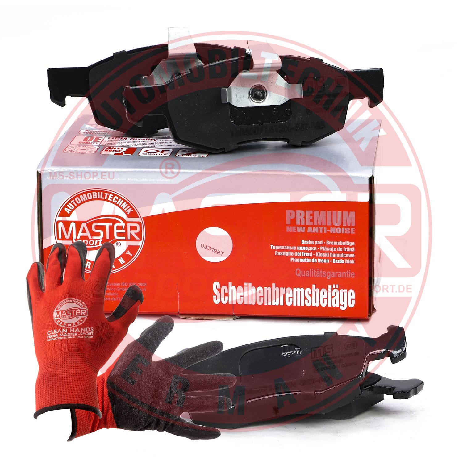Brake Pad Set, disc brake (13046071412N-SET-MSP)