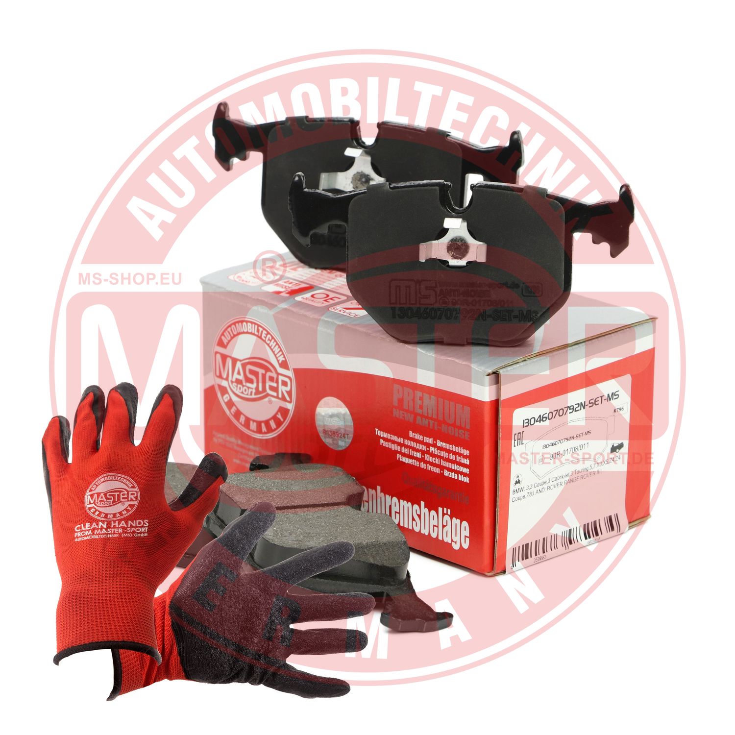 Brake Pad Set, disc brake (13046070792N-SET-MSP)