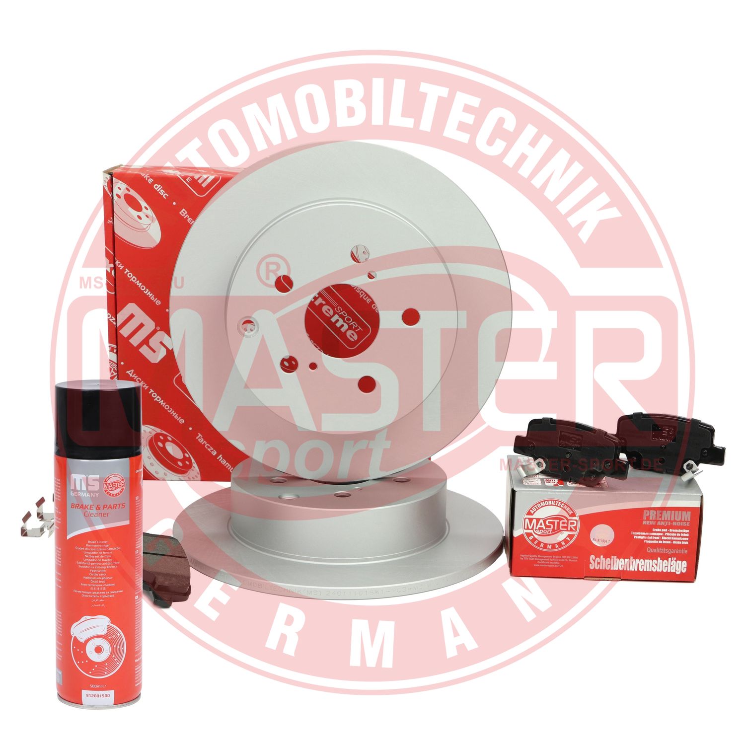 Brake Kit, disc brake (201101680P)