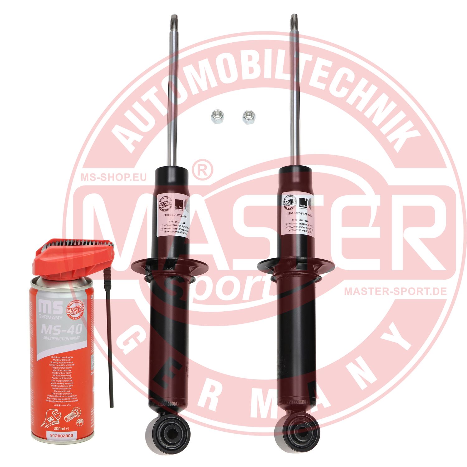 Shock Absorber (16K006892P)