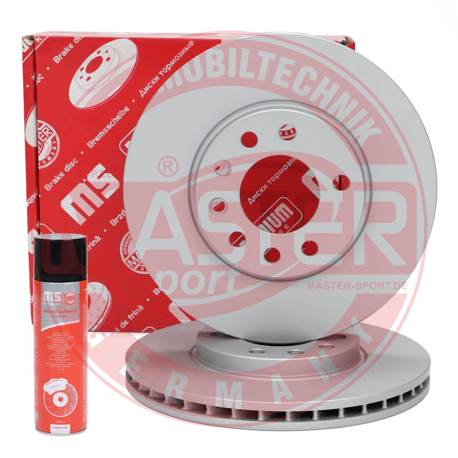 Brake Disc (24012501311PR-SET-MSP)