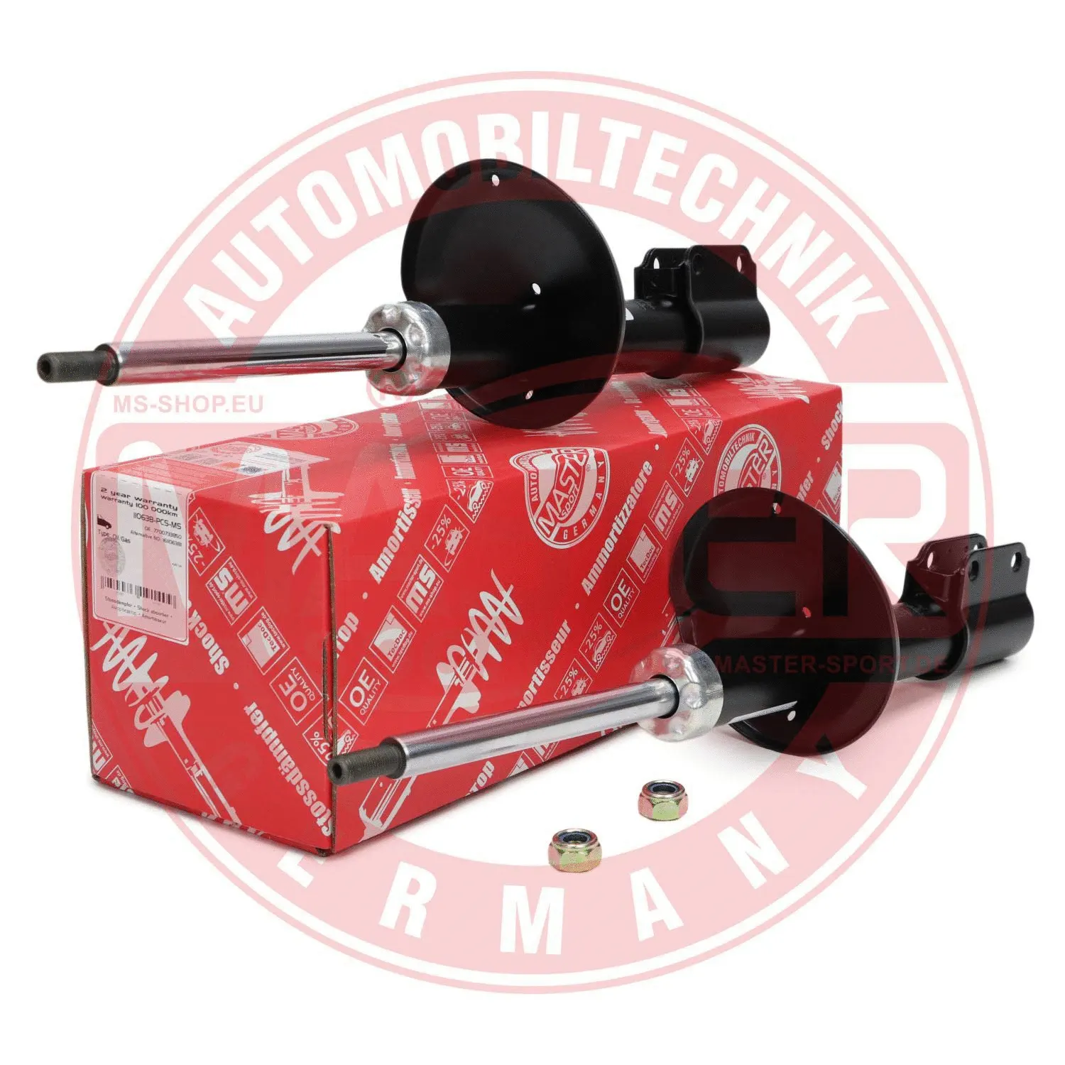 Shock Absorber (16K005481)